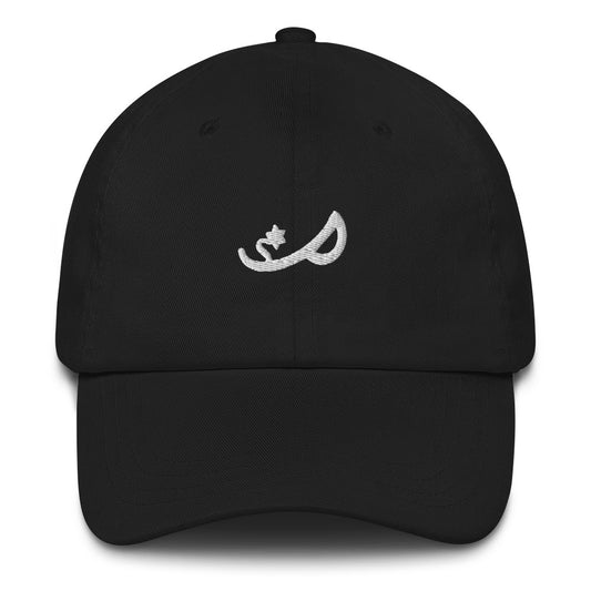 ProwESS She Savvy IV Cap