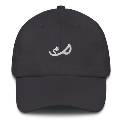 ProwESS She Savvy IV Cap