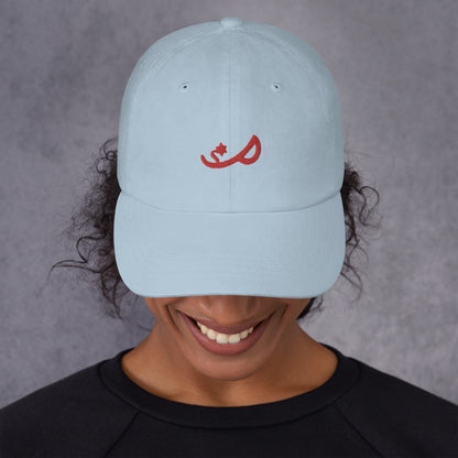 ProwESS She Savvy III Cap