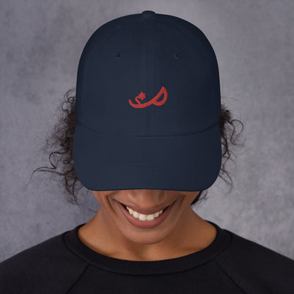 ProwESS She Savvy III Cap