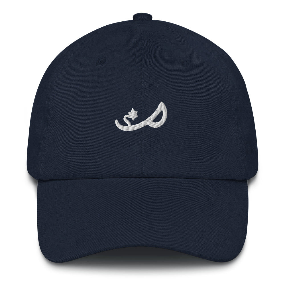 ProwESS She Savvy IV Cap